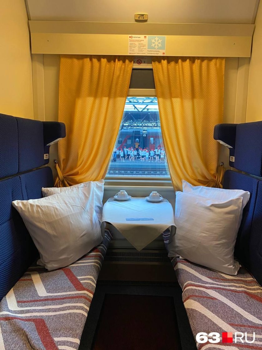 063й поезд Самара-Санкт-Петербург