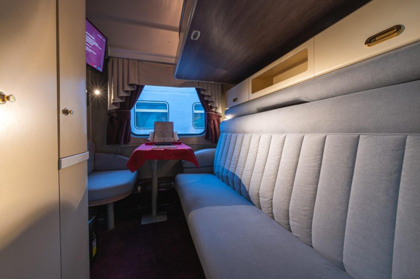 Купейный вагон