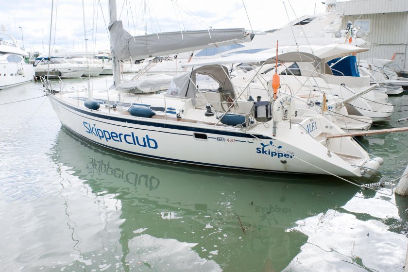 Морской парусный клуб «Шкипер»