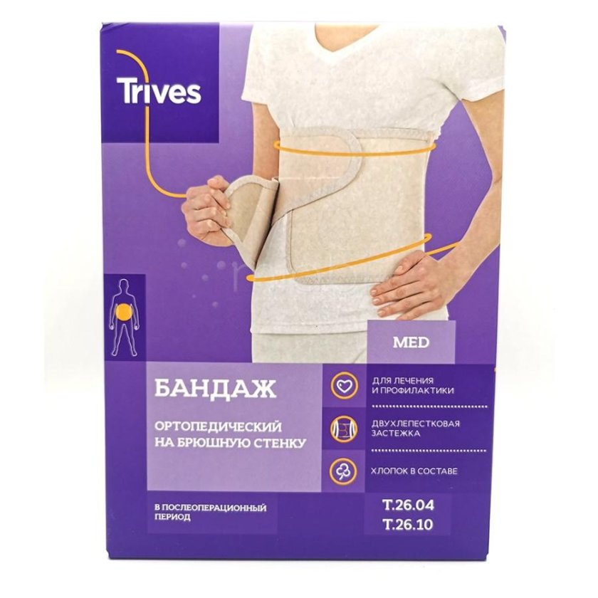 Trives бандаж послеоперационный т-1334