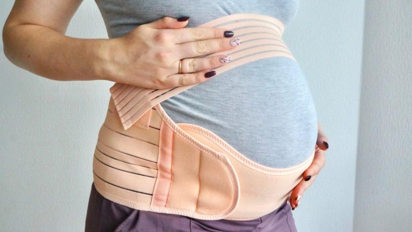 Бандаж пояс для беременных