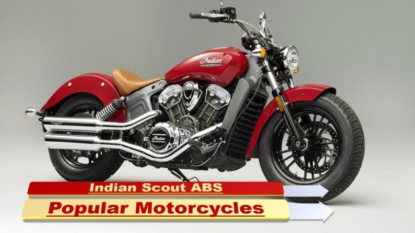 Индиан скаут мотоцикл