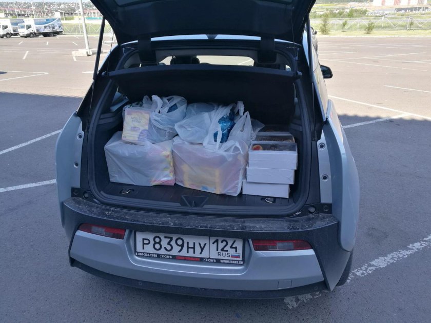 Багажник bmw