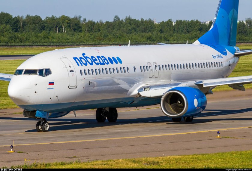 Боинг 737-8lj победа