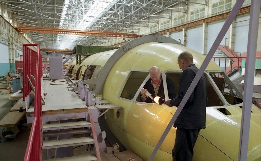 Завод Авиакор Самара