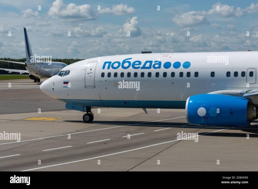 737-800 Победа