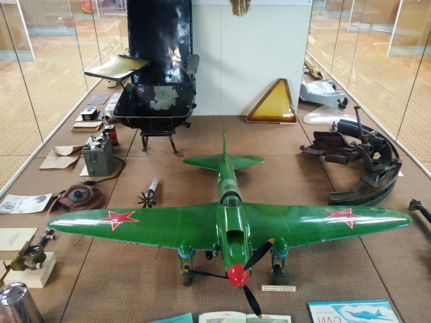 Авиационный завод 18 Куйбышев