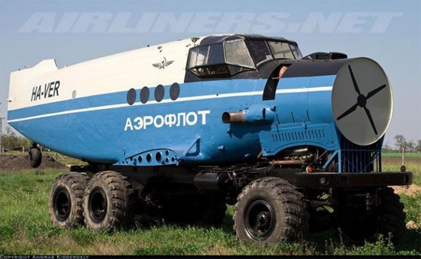 Летайте поездами Аэрофлота