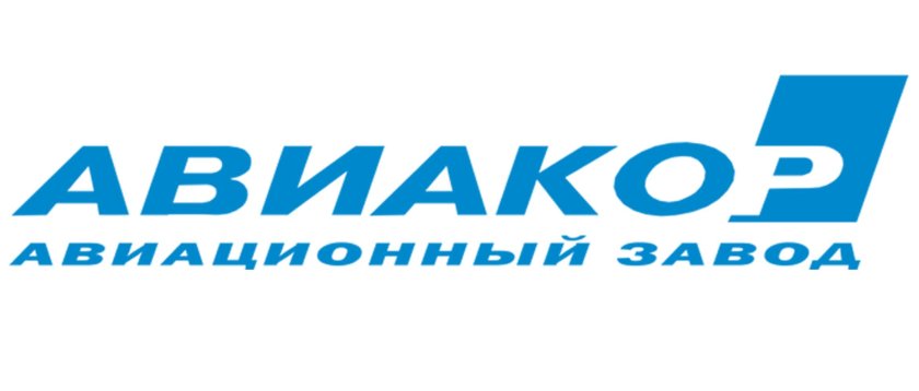 АО "Авиакор-авиационный завод" логотип
