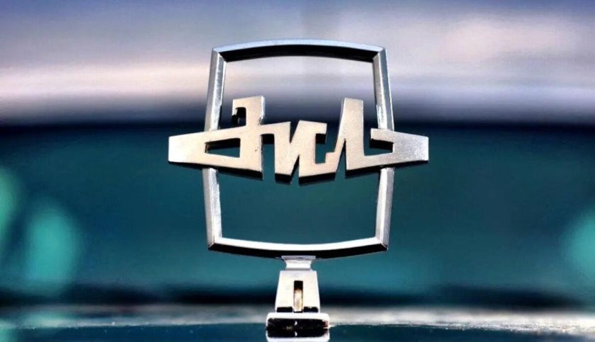 1 й государственный автомобильный завод