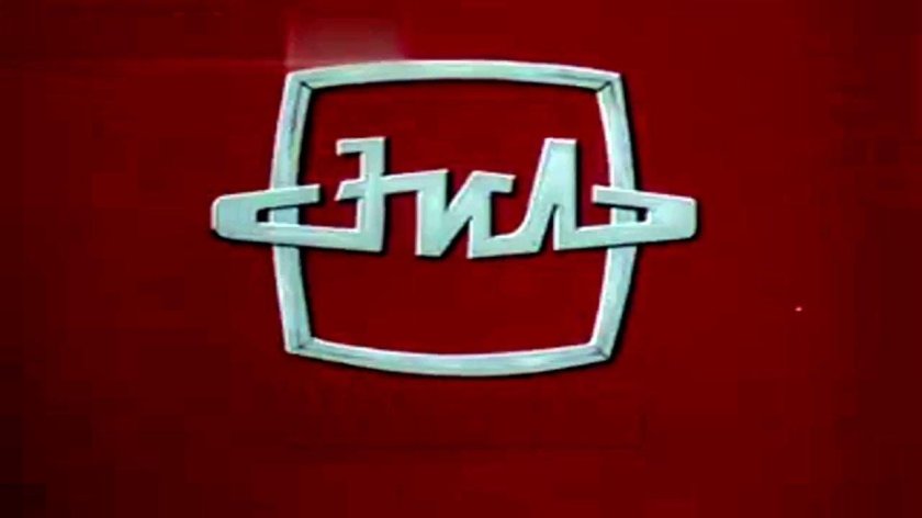 Завод имени Лихачева (ЗИЛ) лого