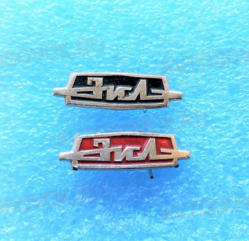 ЗИЛ логотип