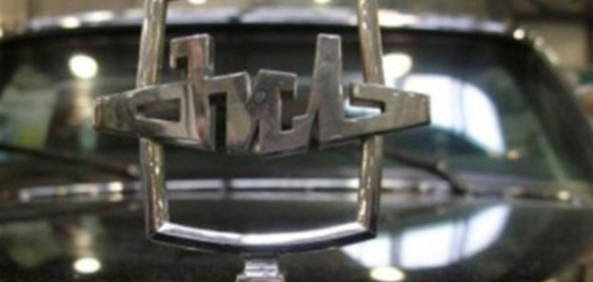 ЗИЛ логотип