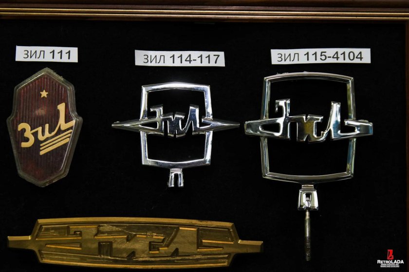 МСЦ 6 АМО ЗИЛ