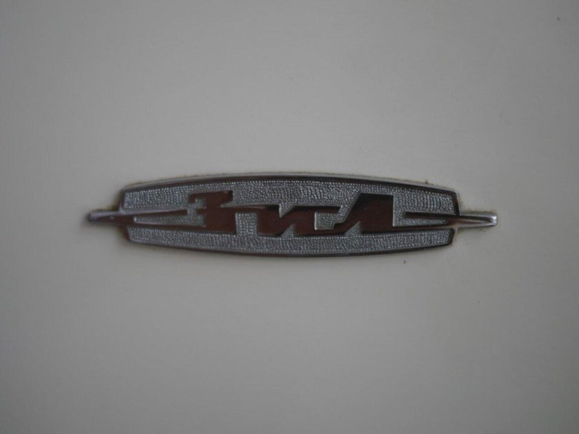 ЗИЛ 130 холодильник