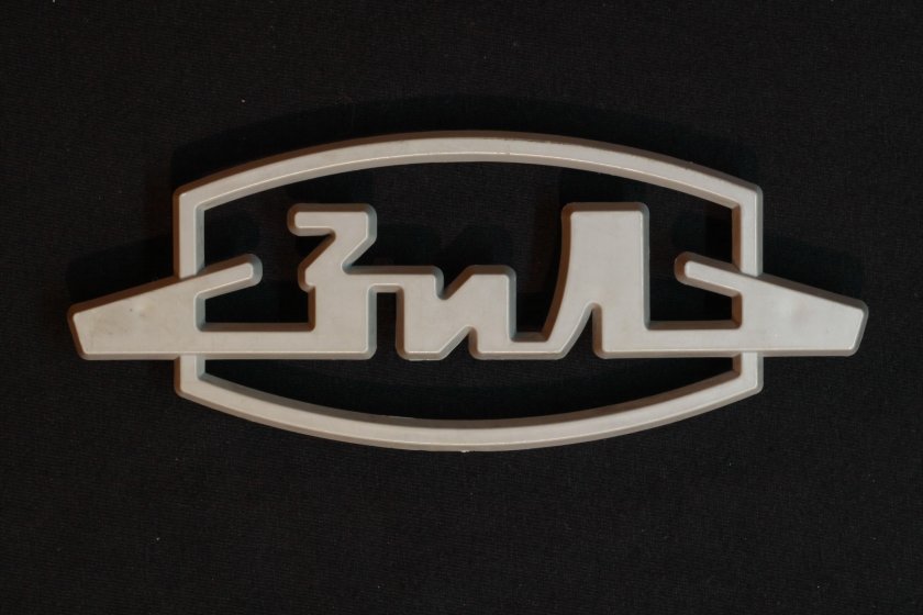 Эмблема завода