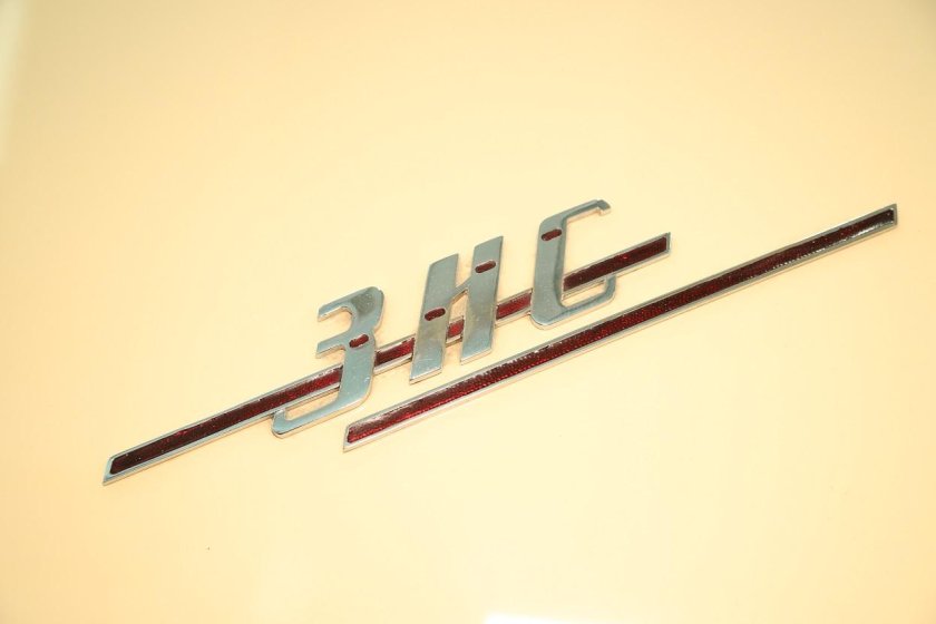 Эмблема ЗИС 110