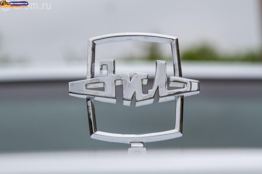 Логотип зил