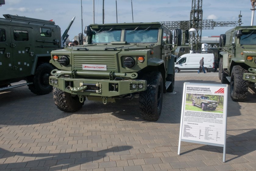 Vitim armoured vehicle