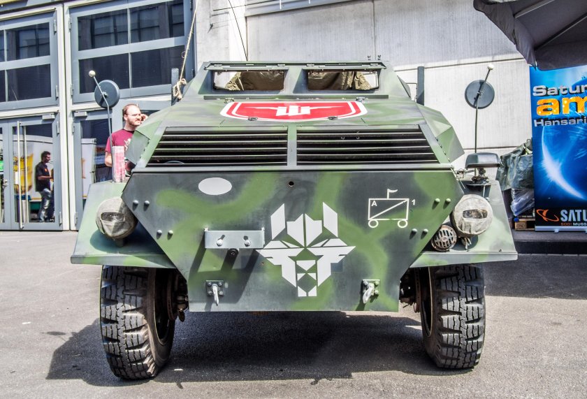 Бронеавтомобиль гепард