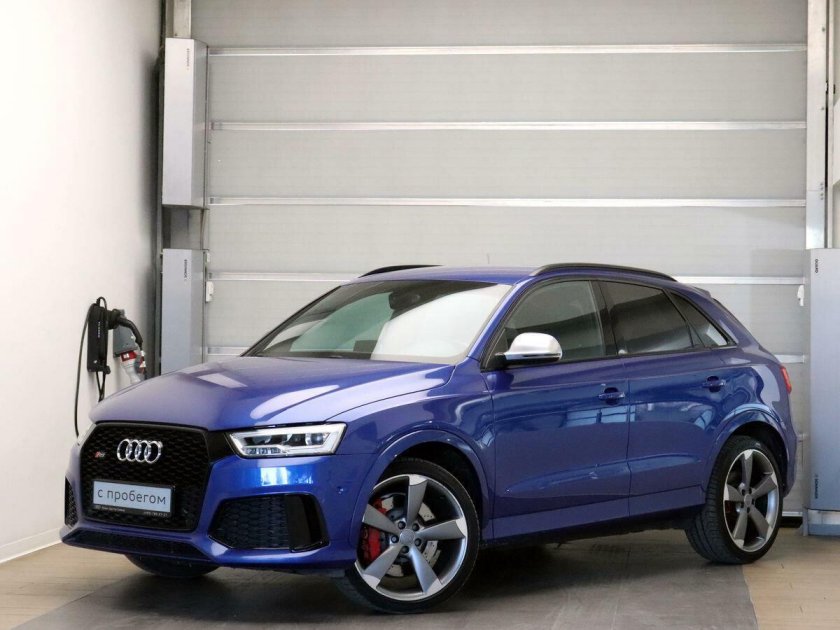 Хирик 3 синий