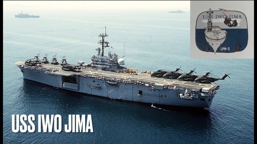 Вертолетоносец Иводзима