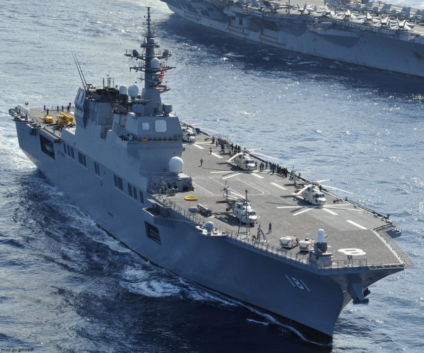 Эсминец вертолетоносец Хьюга