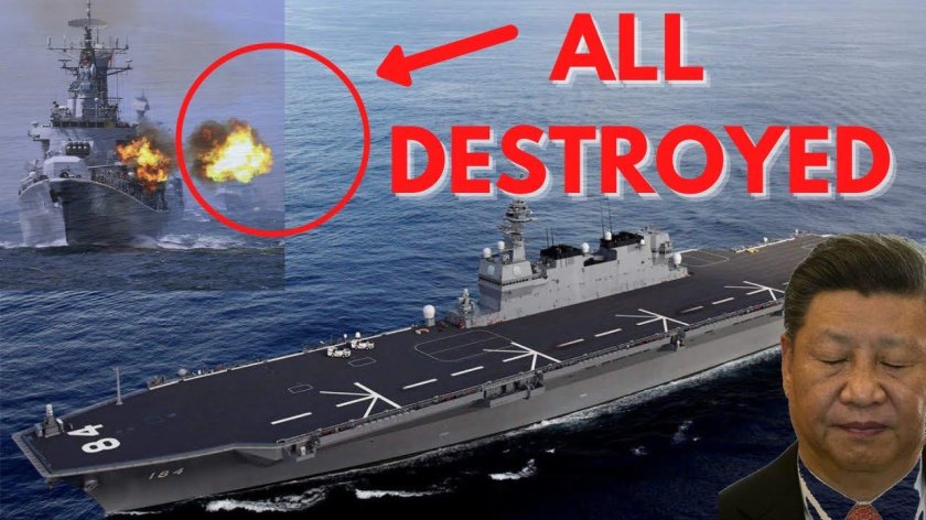 Идзумо вертолетоносец