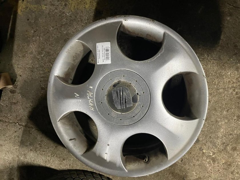 Диски литые