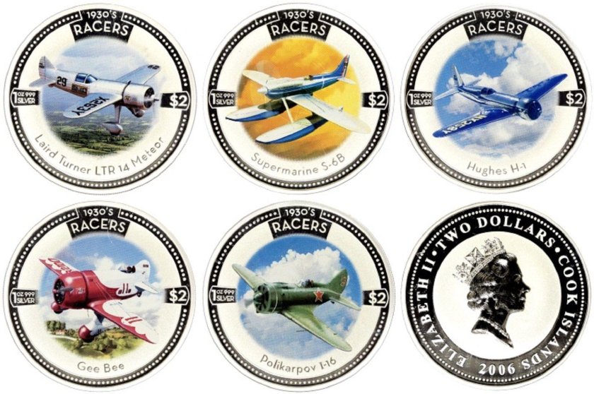 Монета самолет серебряный