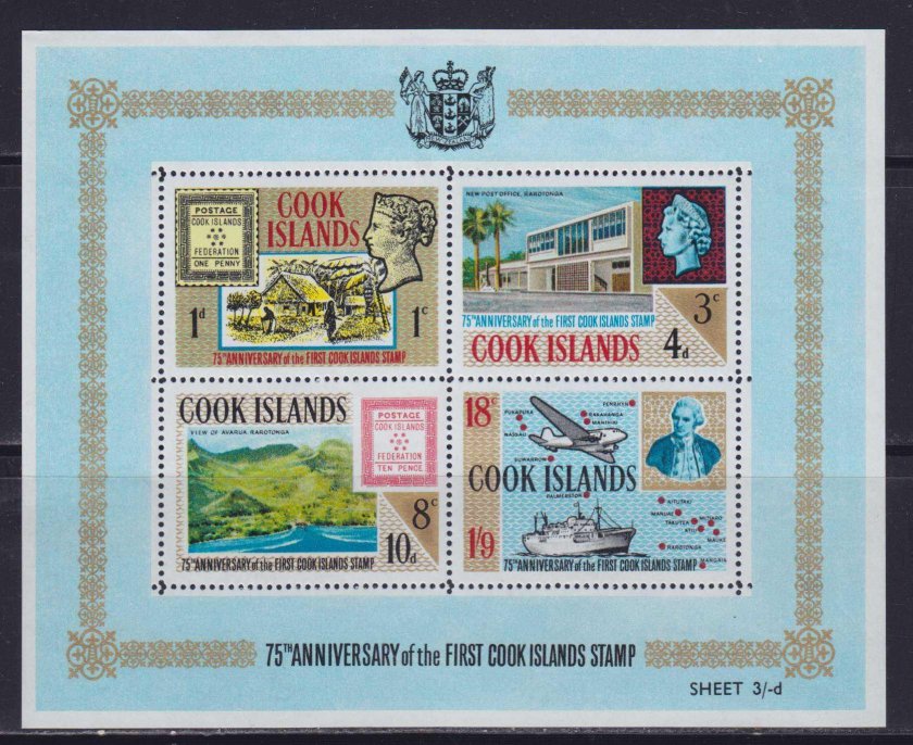 Острова Кука марки