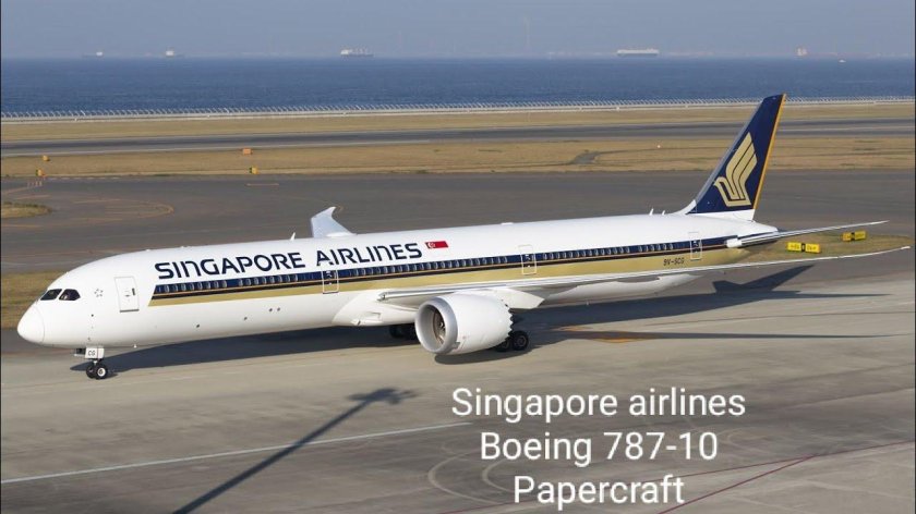 Боинг 787 Сингапурские авиалинии