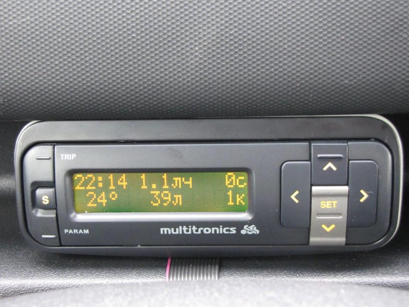 Мультитроникс vg1031