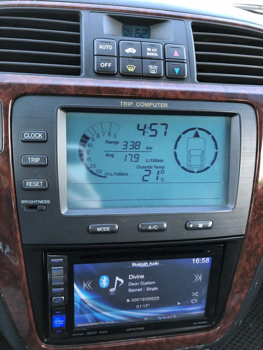 Акура трип компьютер