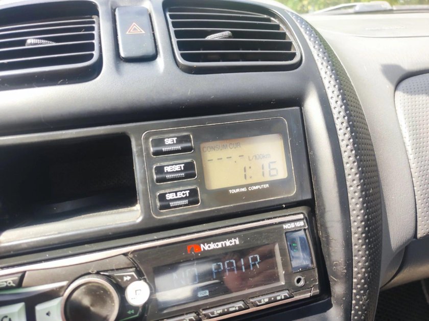 Бортовой компьютер