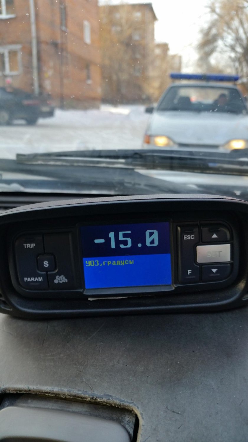 Максима а33 бортовой компьютер