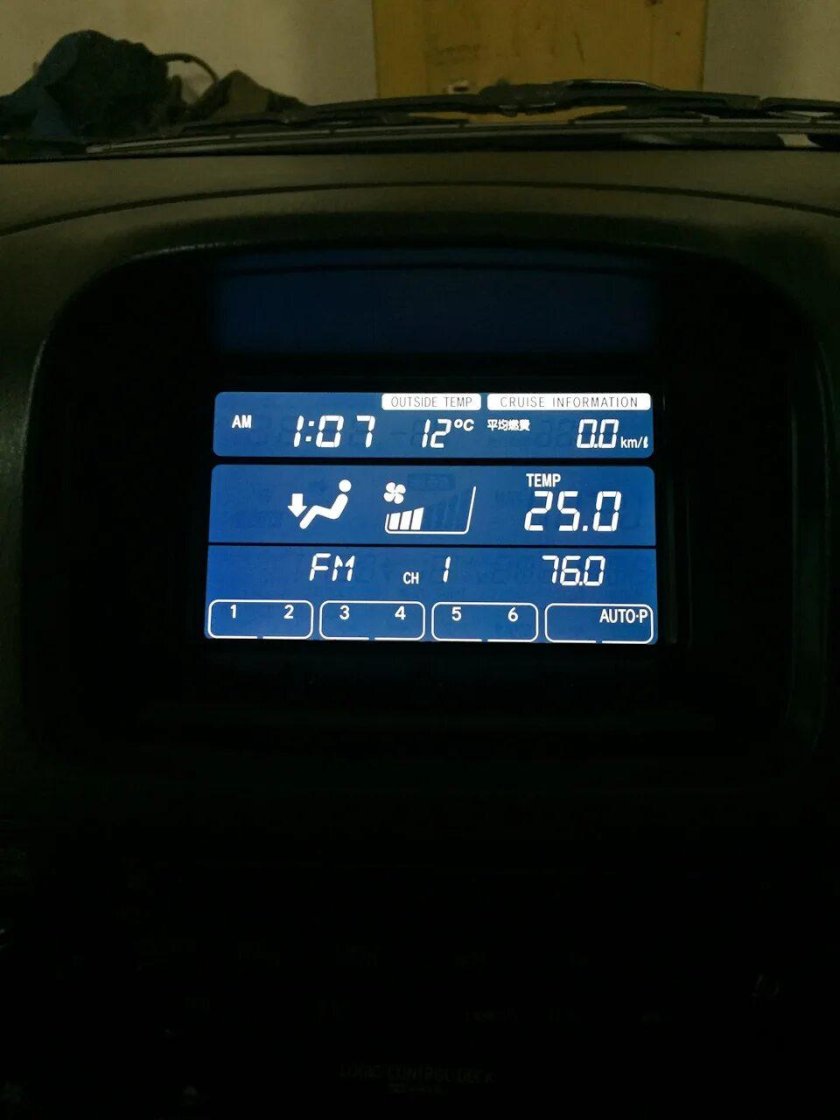 Бортовой компьютер Тойота Харриер 1999