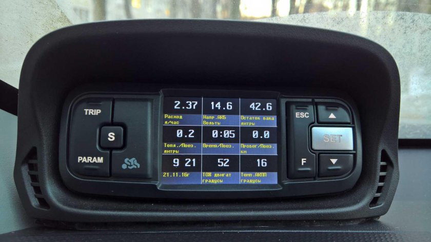 Бортовой компьютер Multitronics TC 750