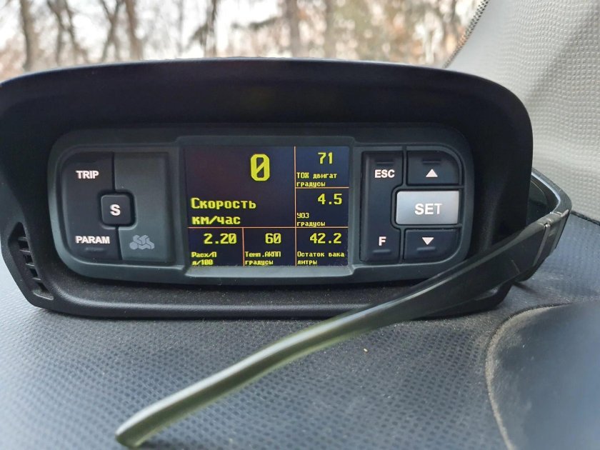 Бортовой компьютер Multitronics c-900