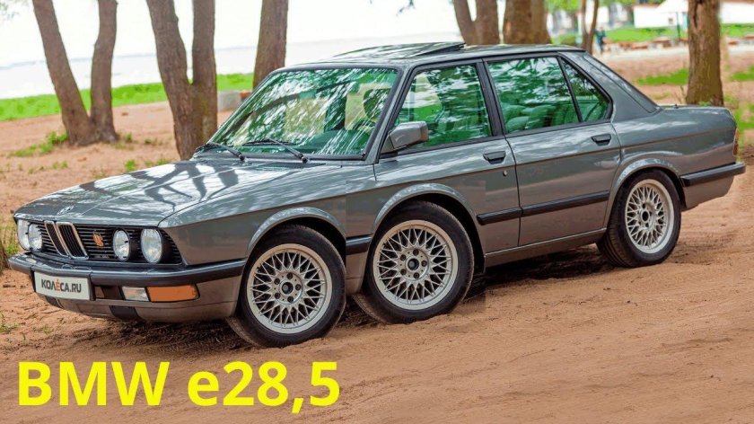 BMW 5 e28