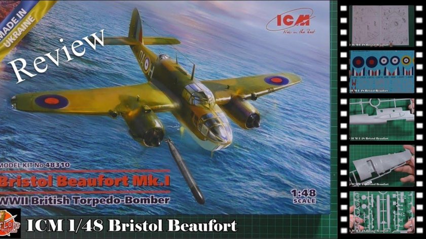 Бристоль Бофорт самолет