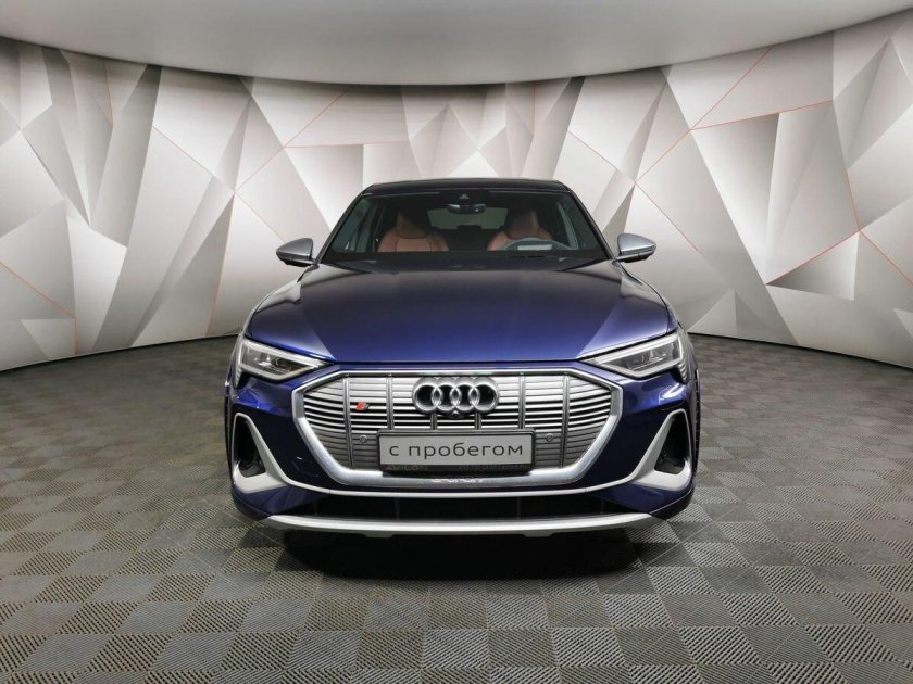 Синий ауди