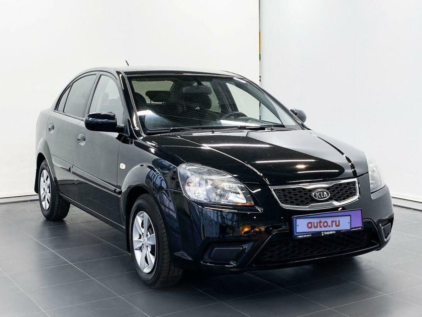 Kia rio 2010
