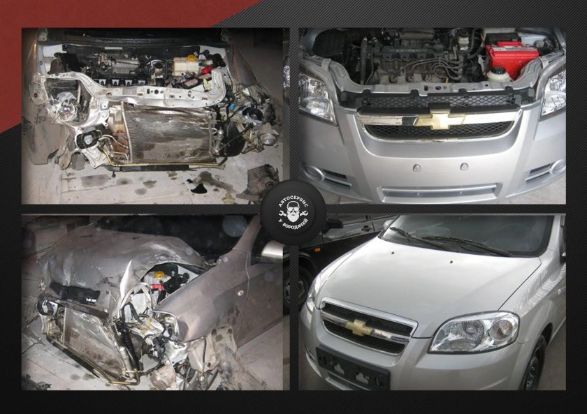 Восстановление автомобилей после ДТП