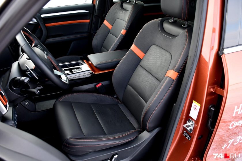 Haval Dargo черный салон с оранжевыми вставками