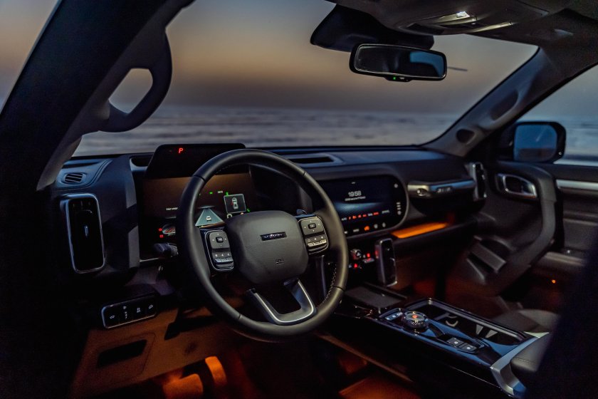 Хавал Дарго