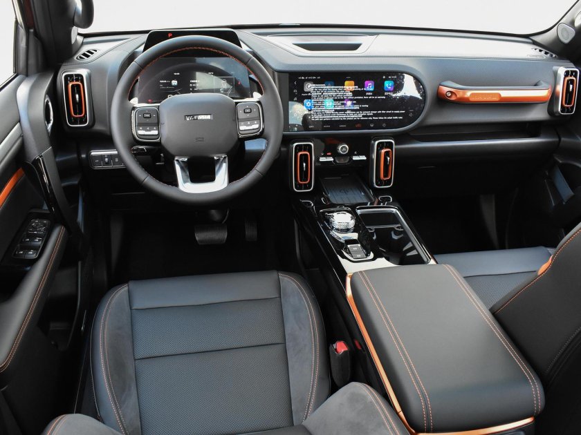 Хавал Дарго 2022