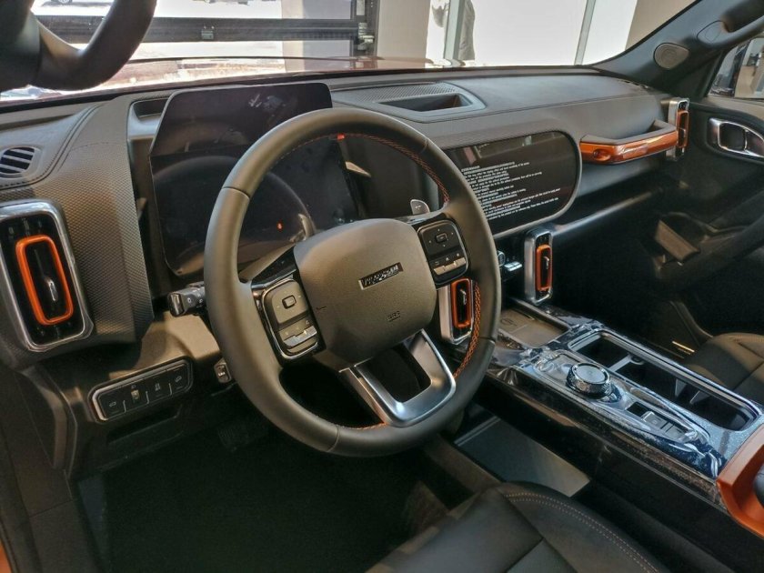 Haval Dargo x оранжевый