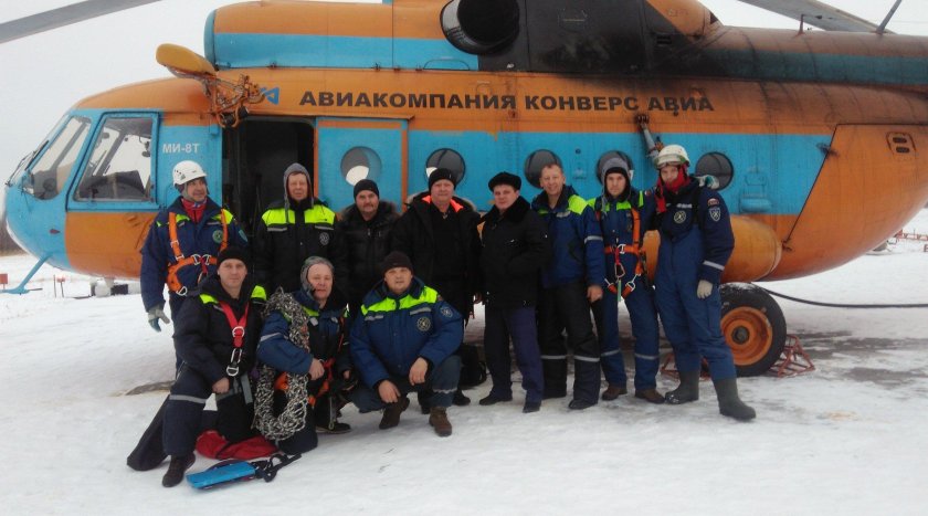 Центроспас Ханты Мансийск