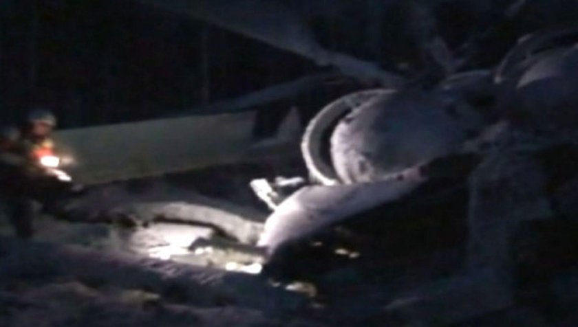 Ханты-Мансийск упал вертолёт